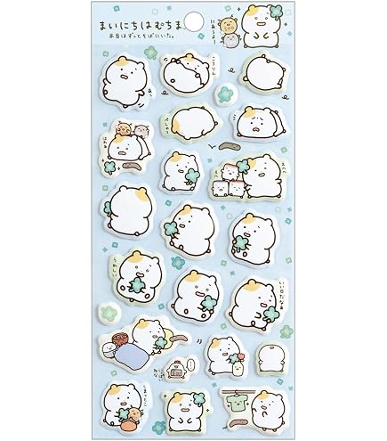 Amazon.co.jp: [サンエックス] MV49401 まいにちはむちま ぶらさげ